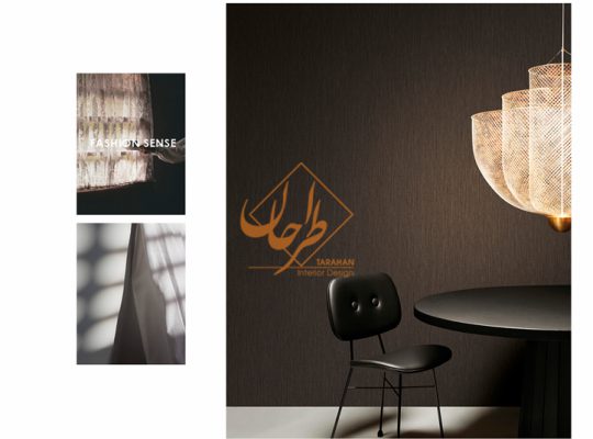 راهنمای خرید کاغذ دیواری در رشت؛ از انتخاب طرح تا قیمت و نصب