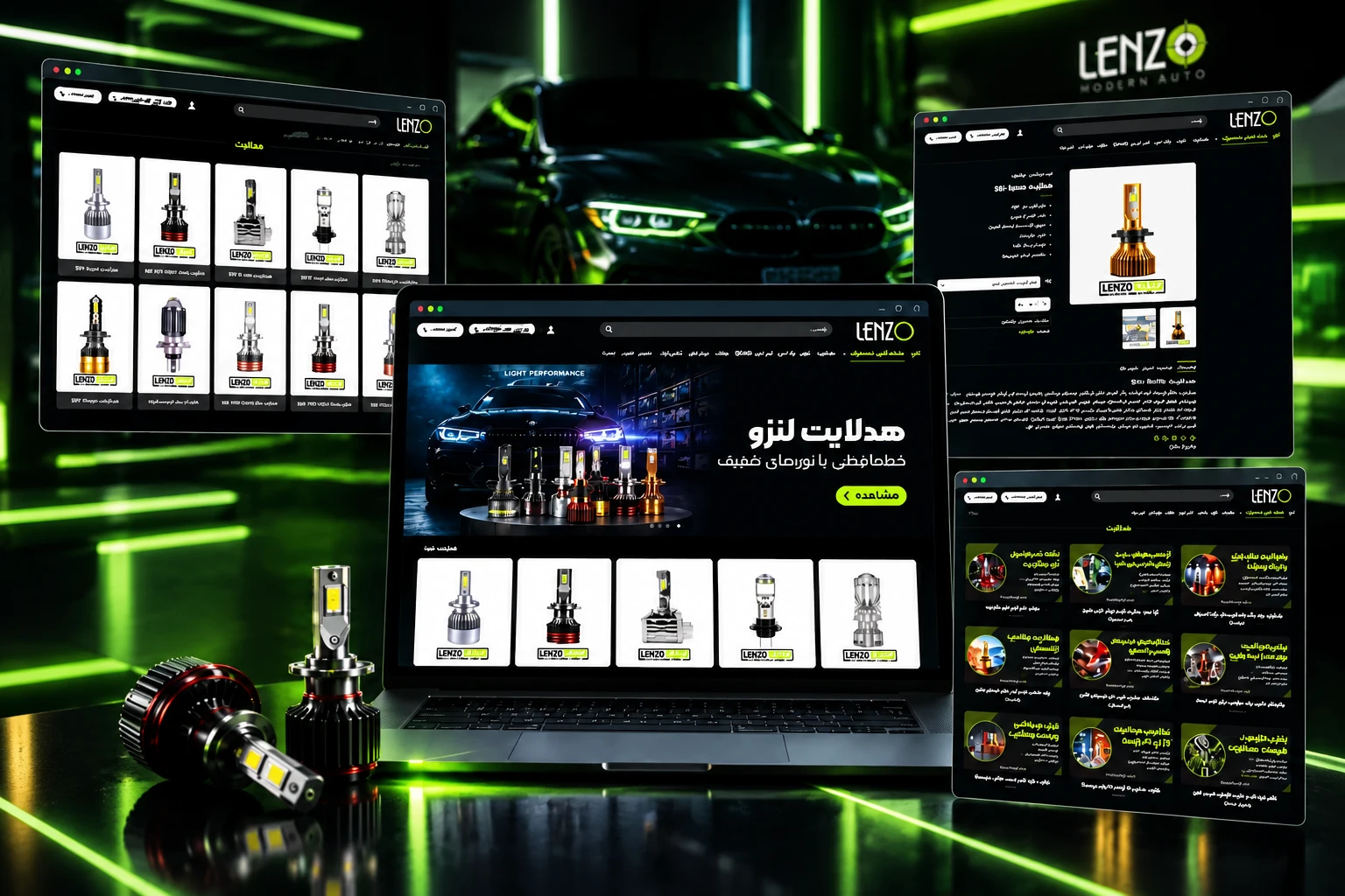 خرید از سایت لنزو اسدیان
